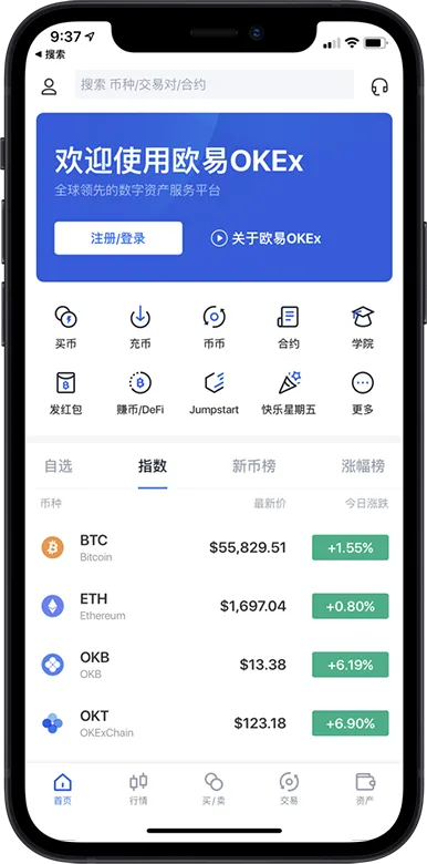 kdpay钱包app最新版本