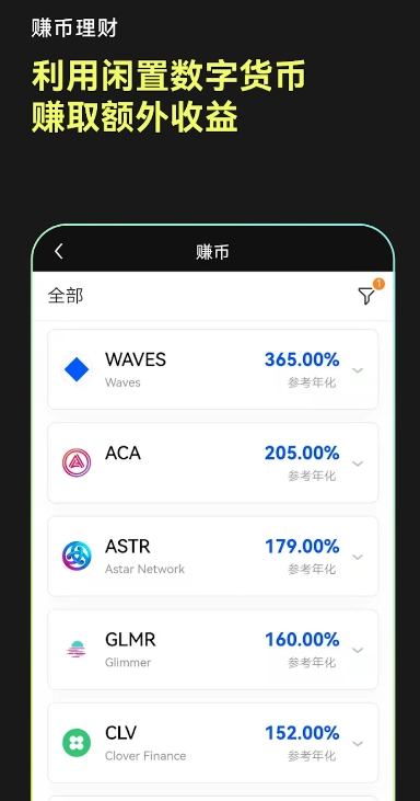 kdpay钱包app最新版本